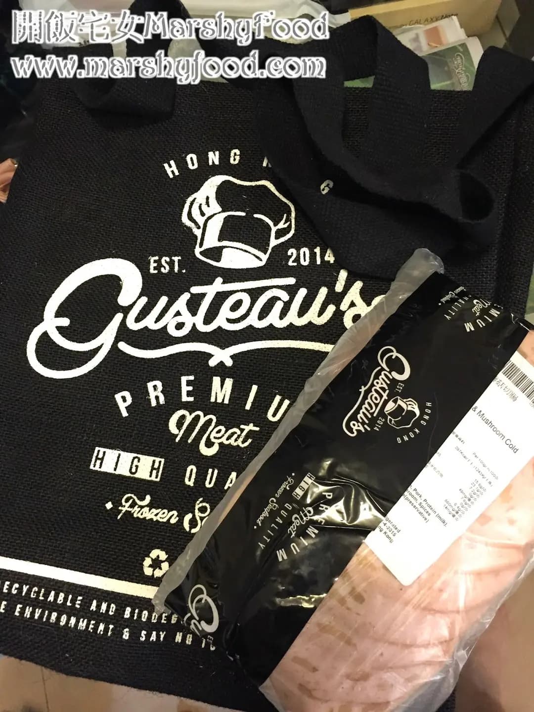 Gusteau's Hong Kong photo 8