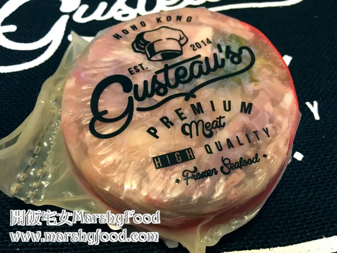 Gusteau's Hong Kong photo 6