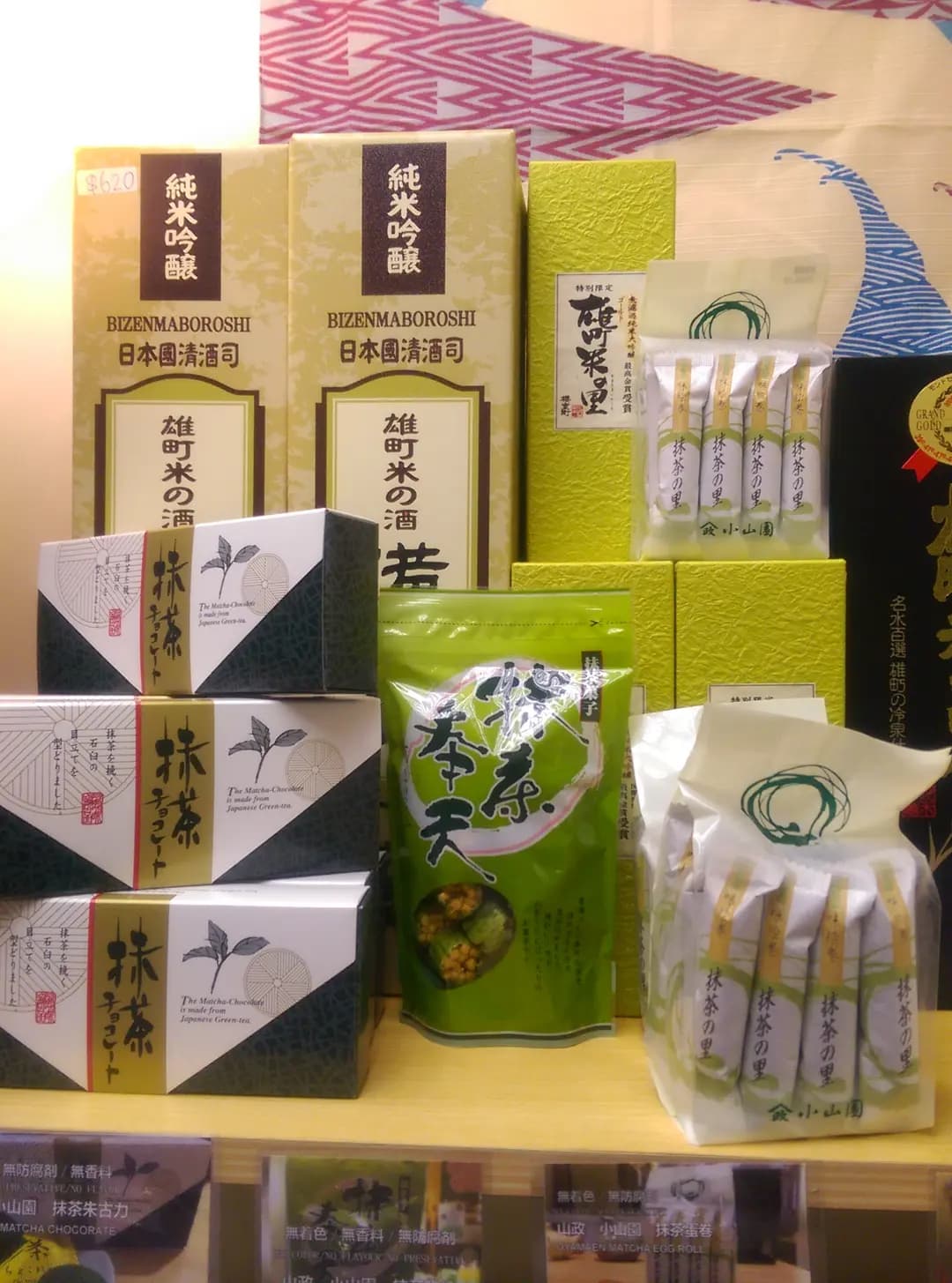 香茶房 photo 6