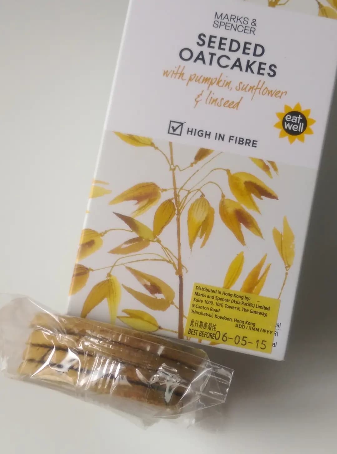 Marks & Spencer 食品專門店 photo 4