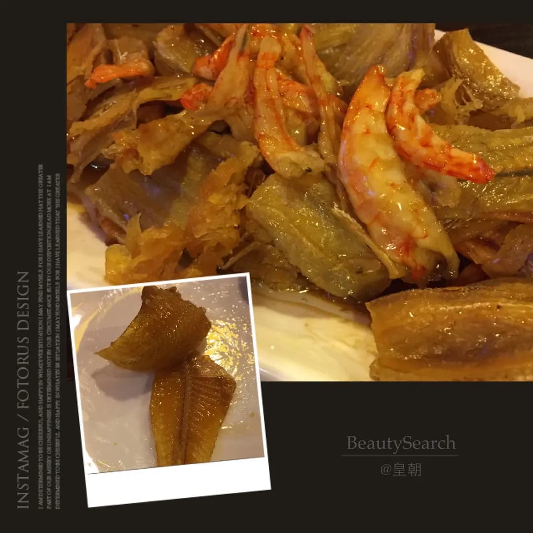 皇朝私房火鍋 photo 5