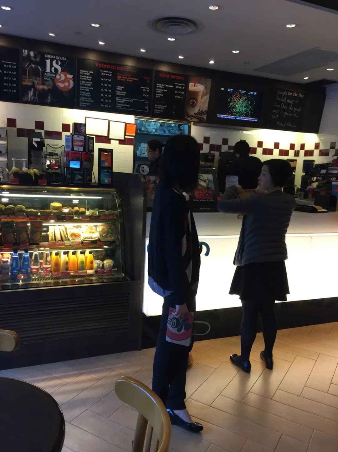 太平洋咖啡 (嘉華國際中心) photo 1
