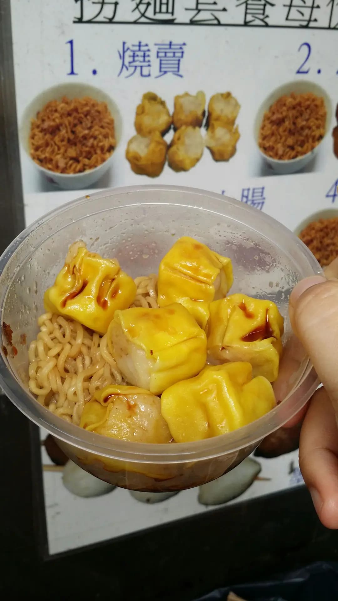 煥林粉麵食店 photo 5