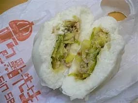 包點先生 photo 3