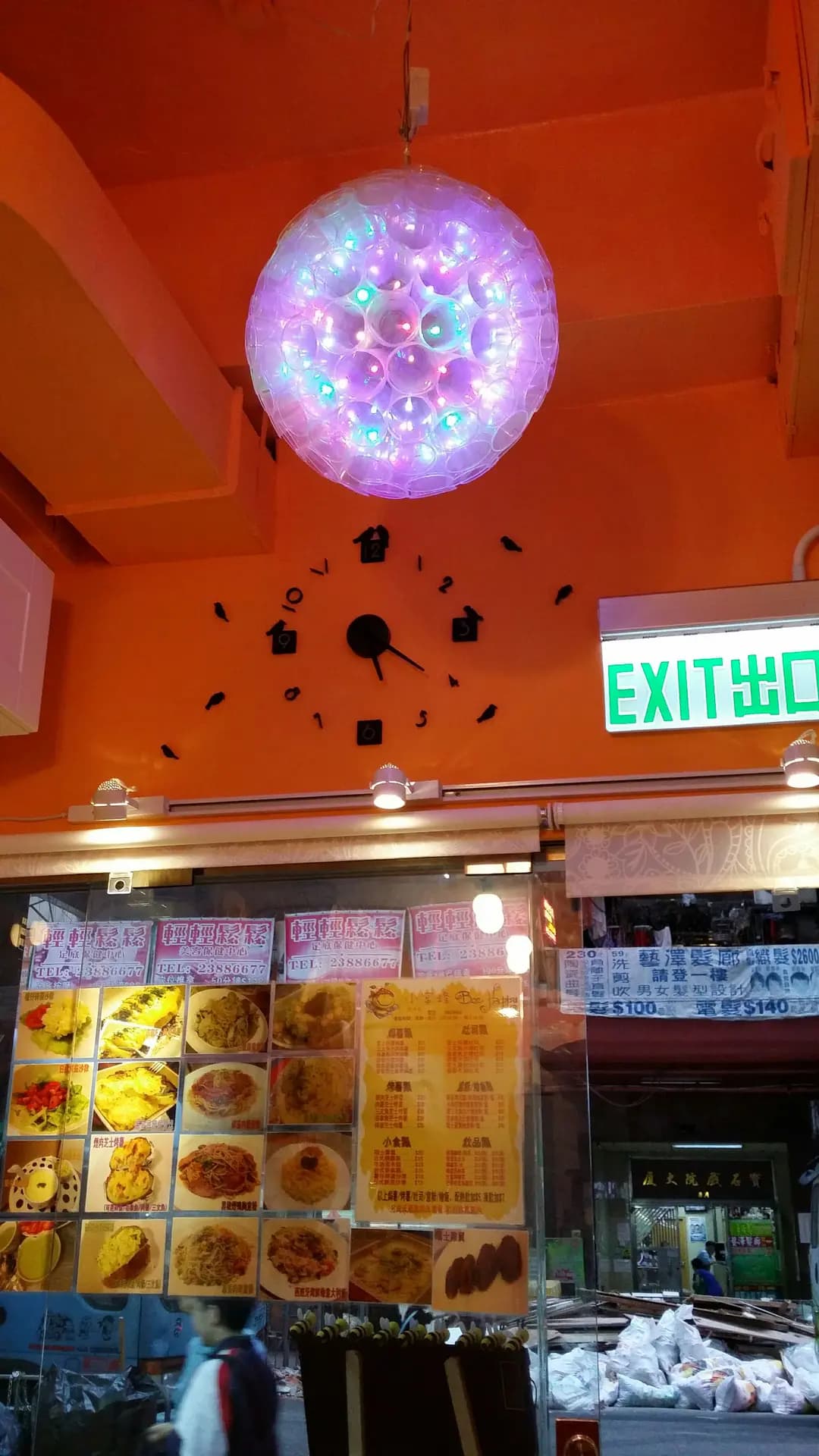 小蜜蜂美味屋 photo 8