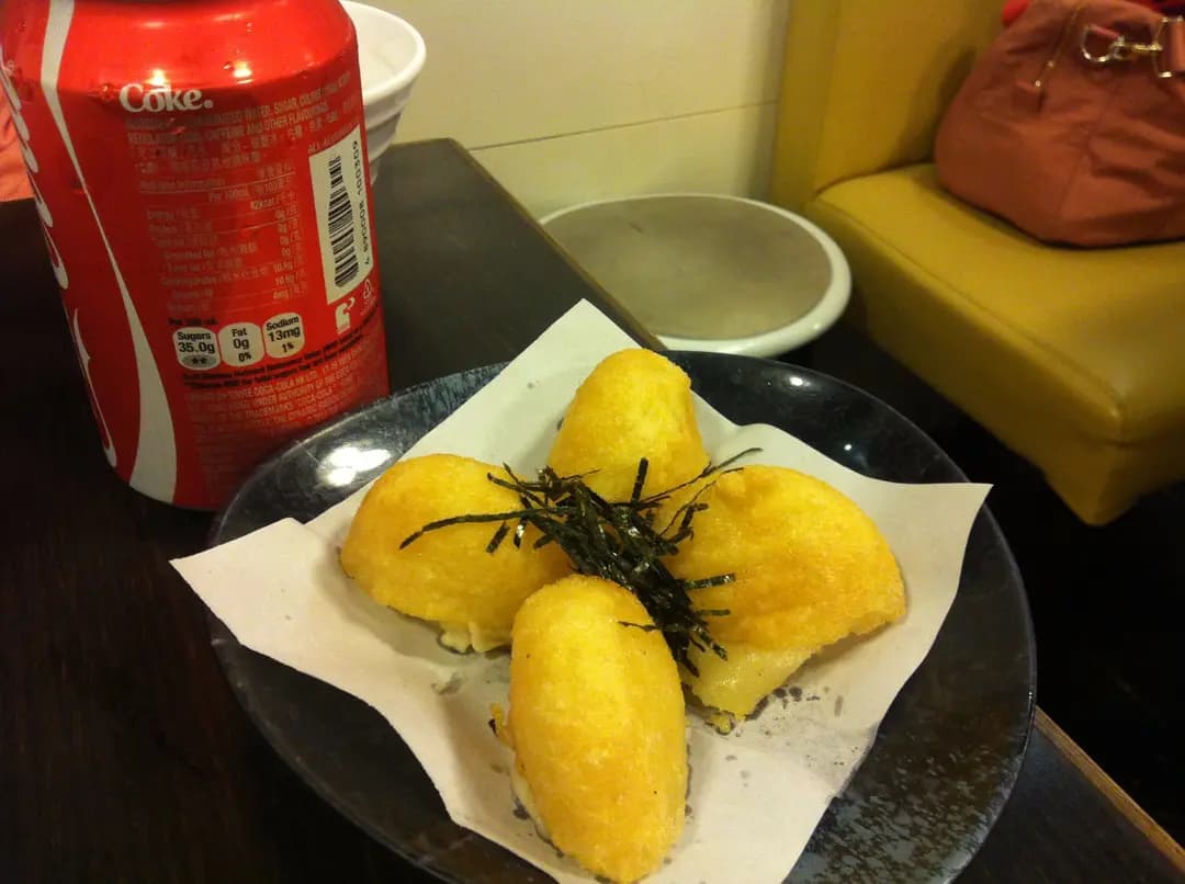 八王子拉麵館 photo 6