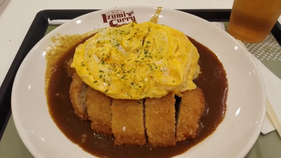 Izumi Curry photo 1