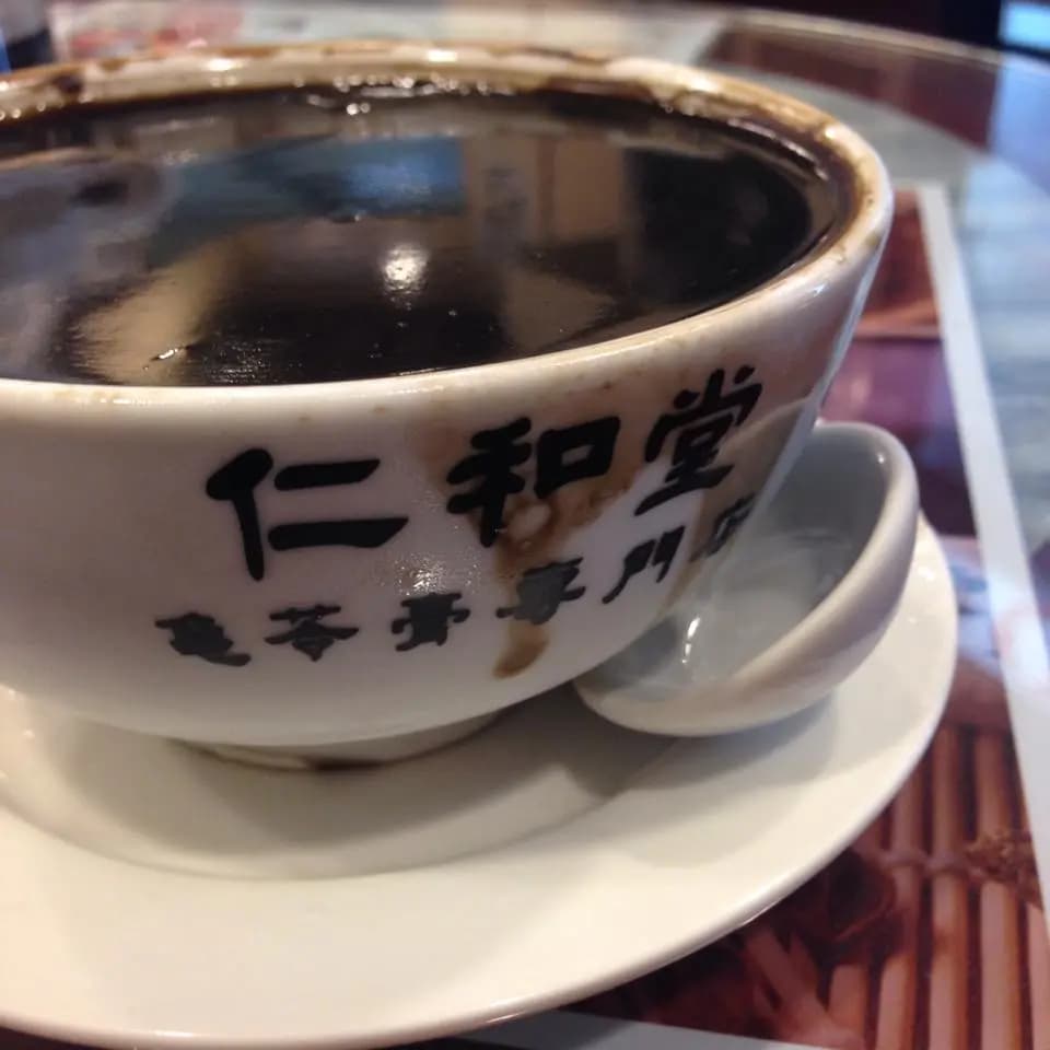 仁和堂龜苓膏專門店 photo 1