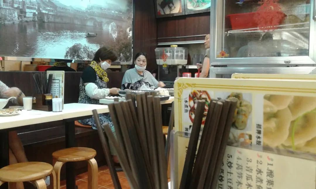 婆婆家 photo 5