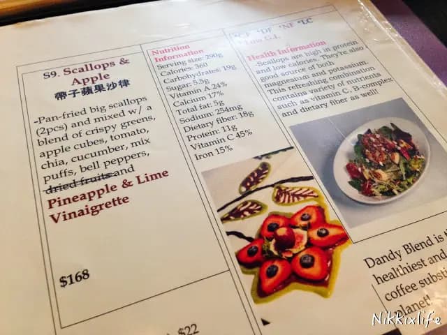 Dandy's Organic Cafe photo 6