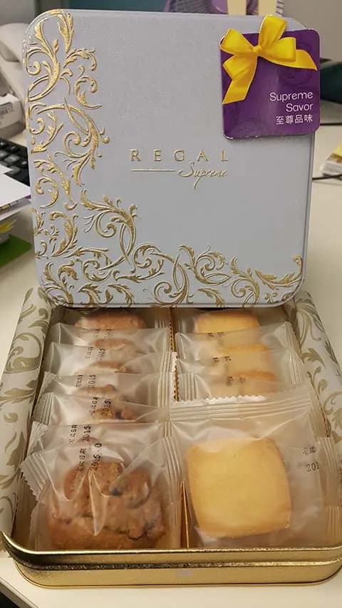 富豪餅店 photo 6