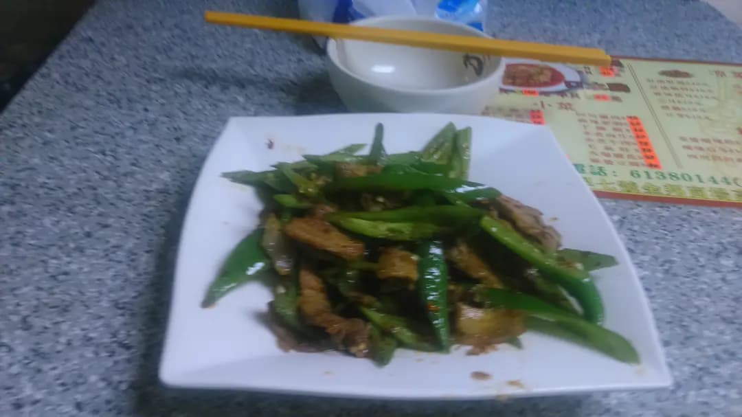 重慶小食店 photo 2