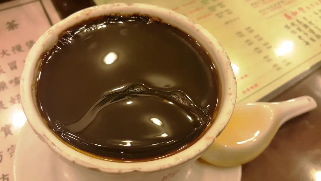 養和堂涼茶 (富嘉花園) photo 4
