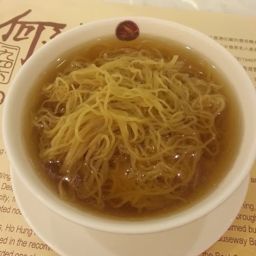 何洪記 photo 3