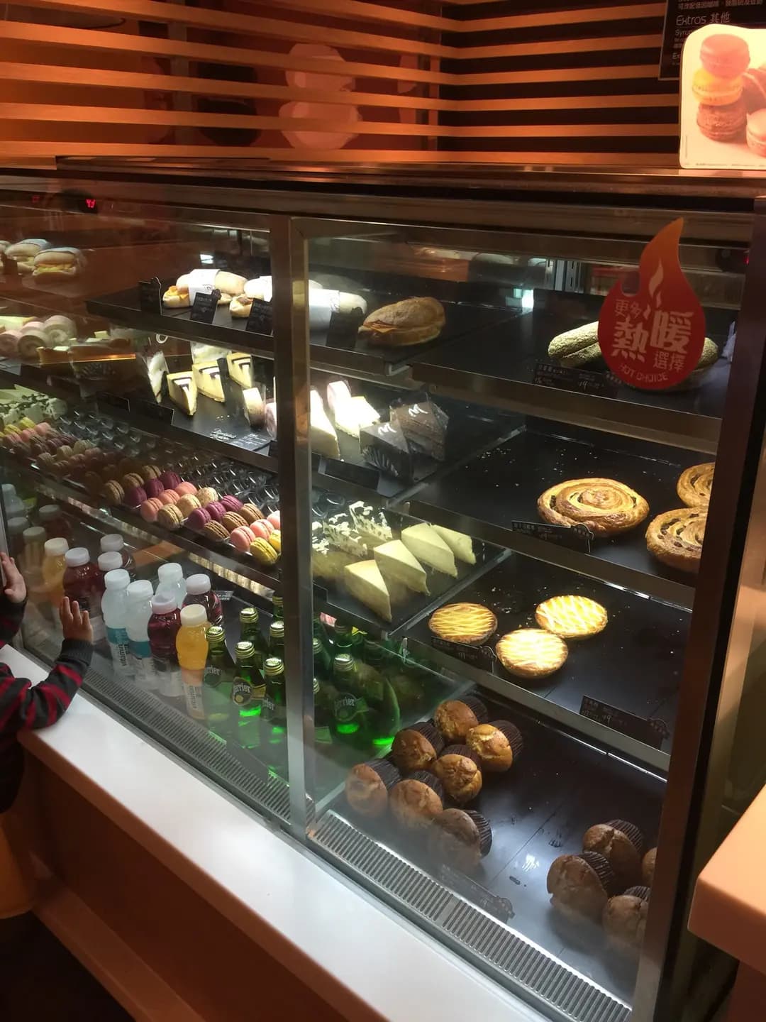McCafe (赤柱廣場) photo 1