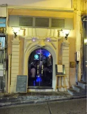 Bocadito photo 7
