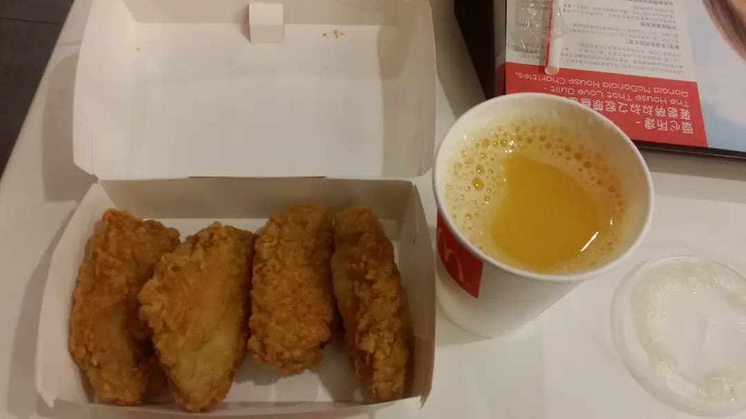 麥當勞 (顯徑商場) photo 6