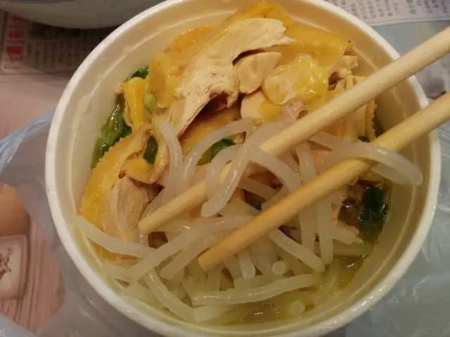 富都燒臘家 photo 7