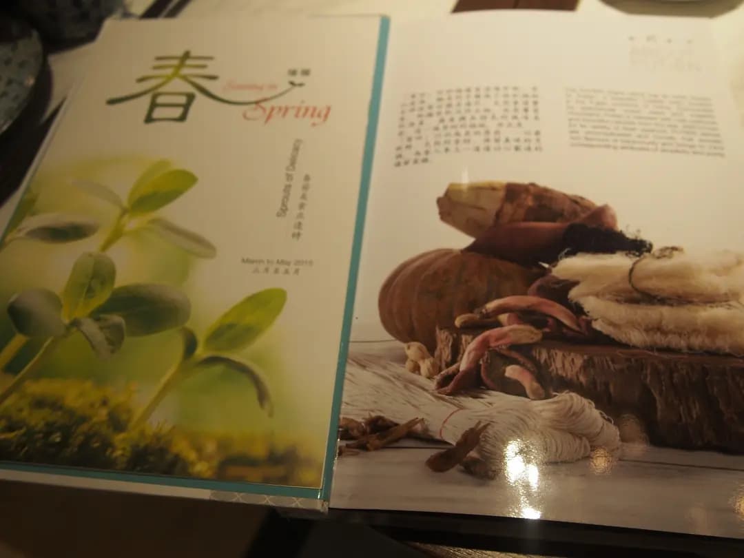 莆田 (荃灣廣場) photo 6