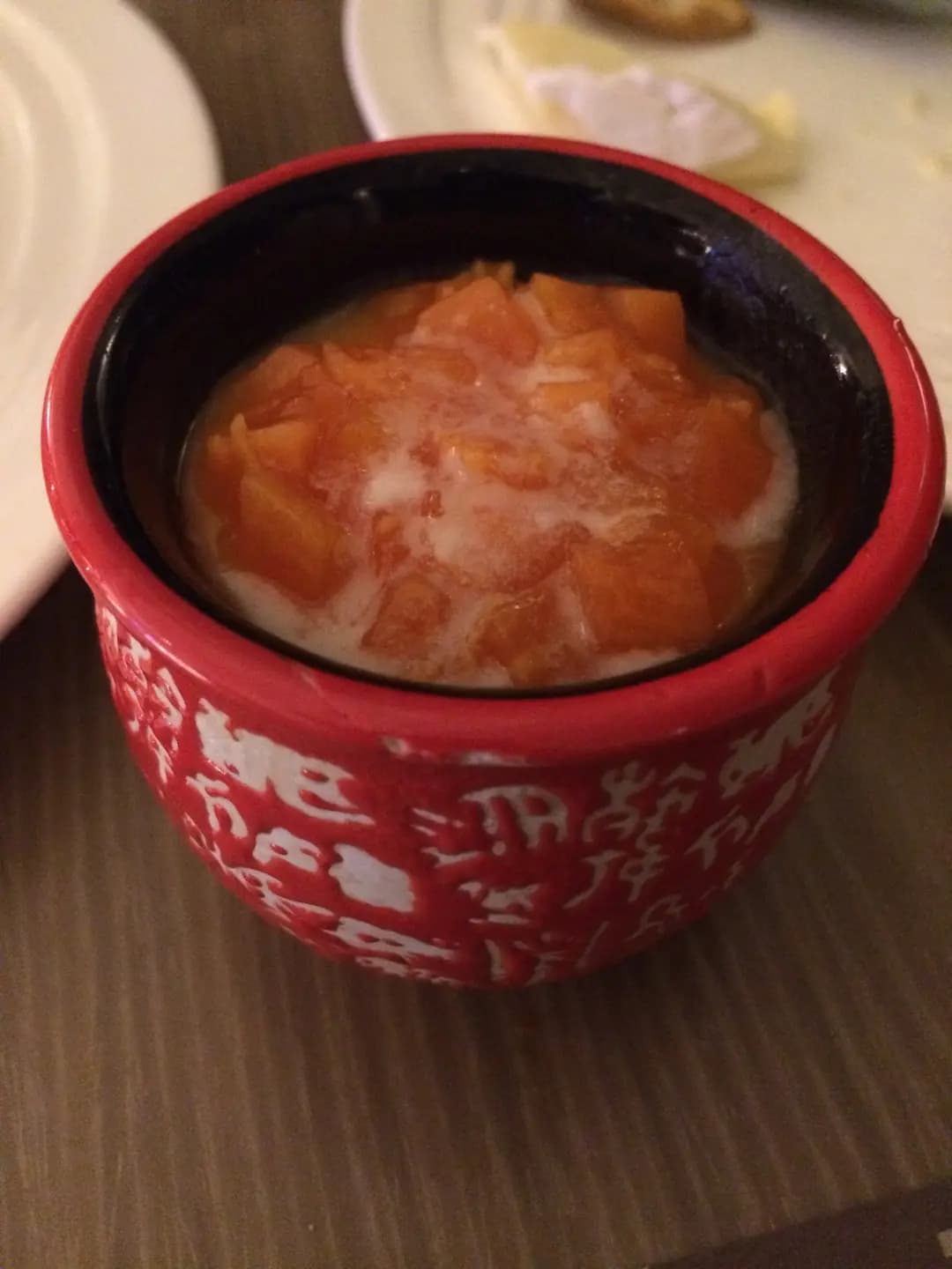 自助山 photo 4