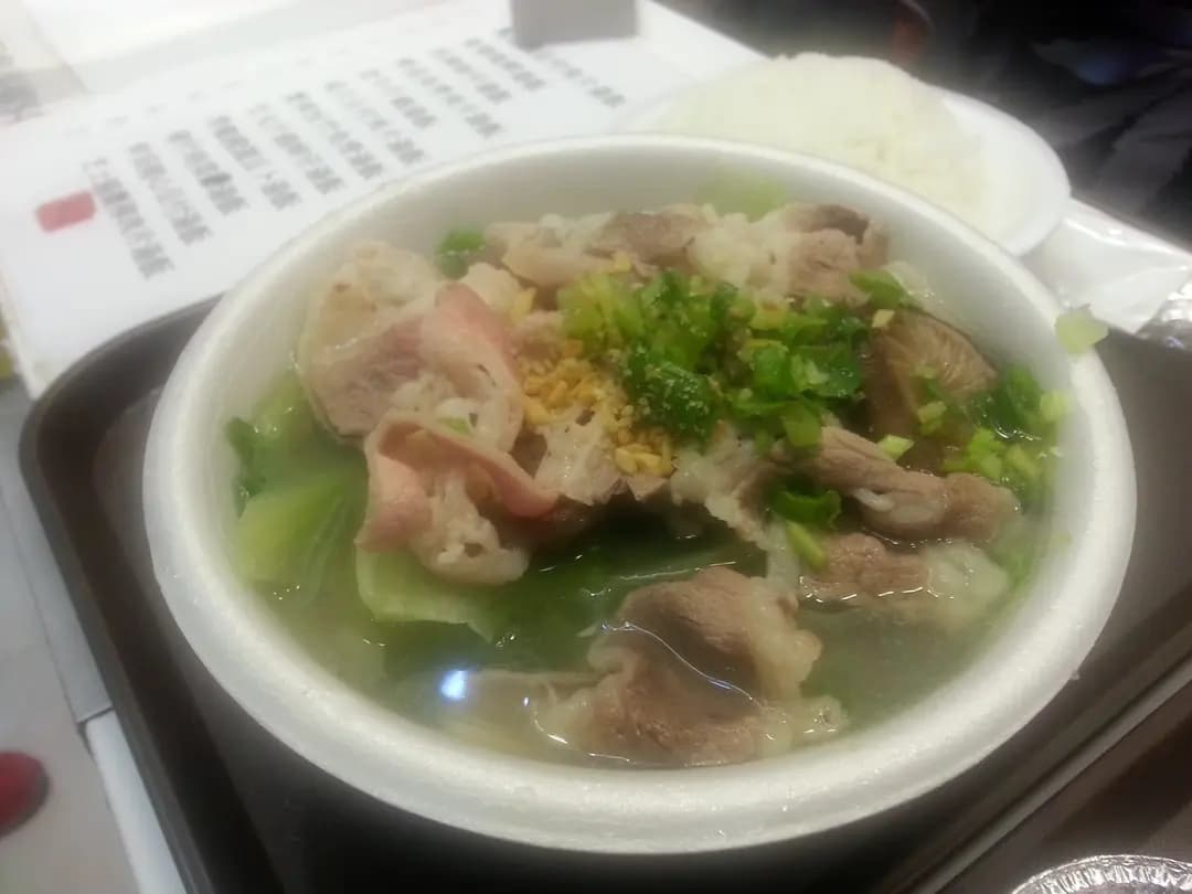 台味軒湯飯 photo 3