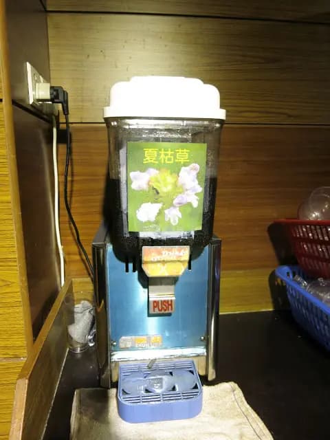 壹火鍋 photo 2
