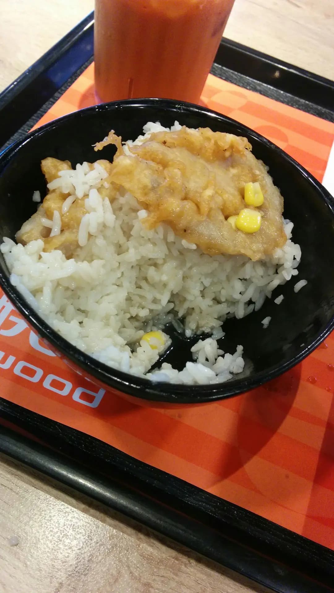 大快活 (恒福商場) photo 3