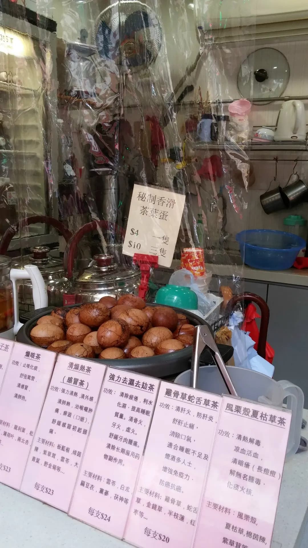 適合品味 photo 3