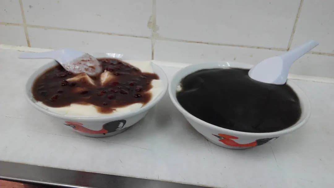 一豆花 photo 8