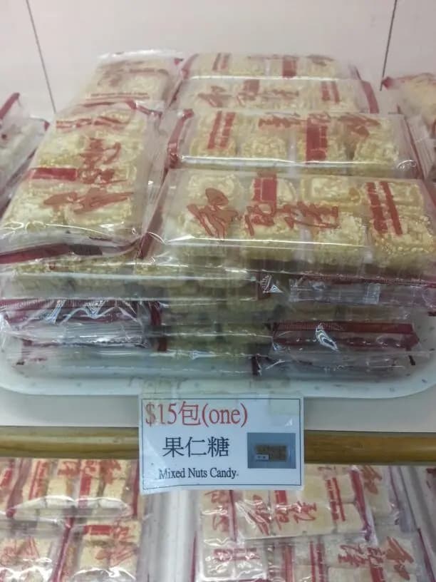和記隆 photo 8