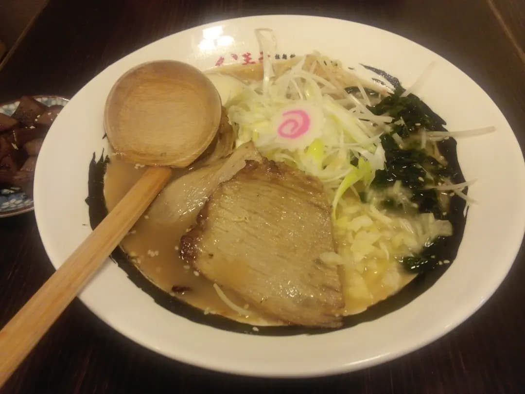 八王子拉麵館 photo 8