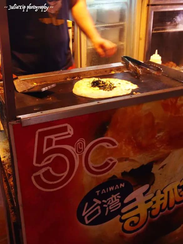 5度台式手抓餅專門店 photo 5