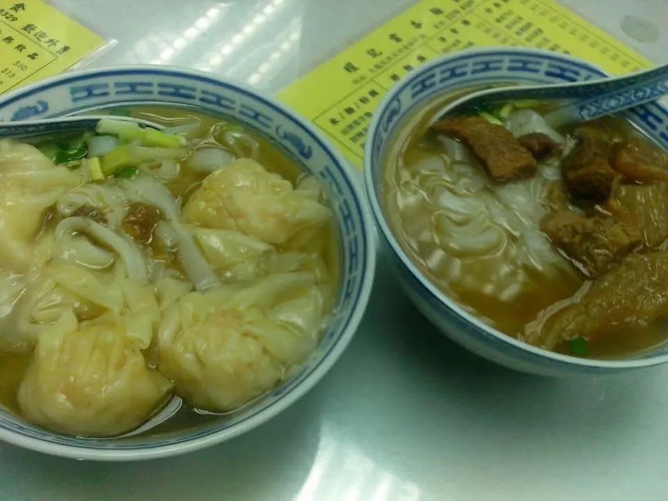 耀記雲吞麵食 photo 3
