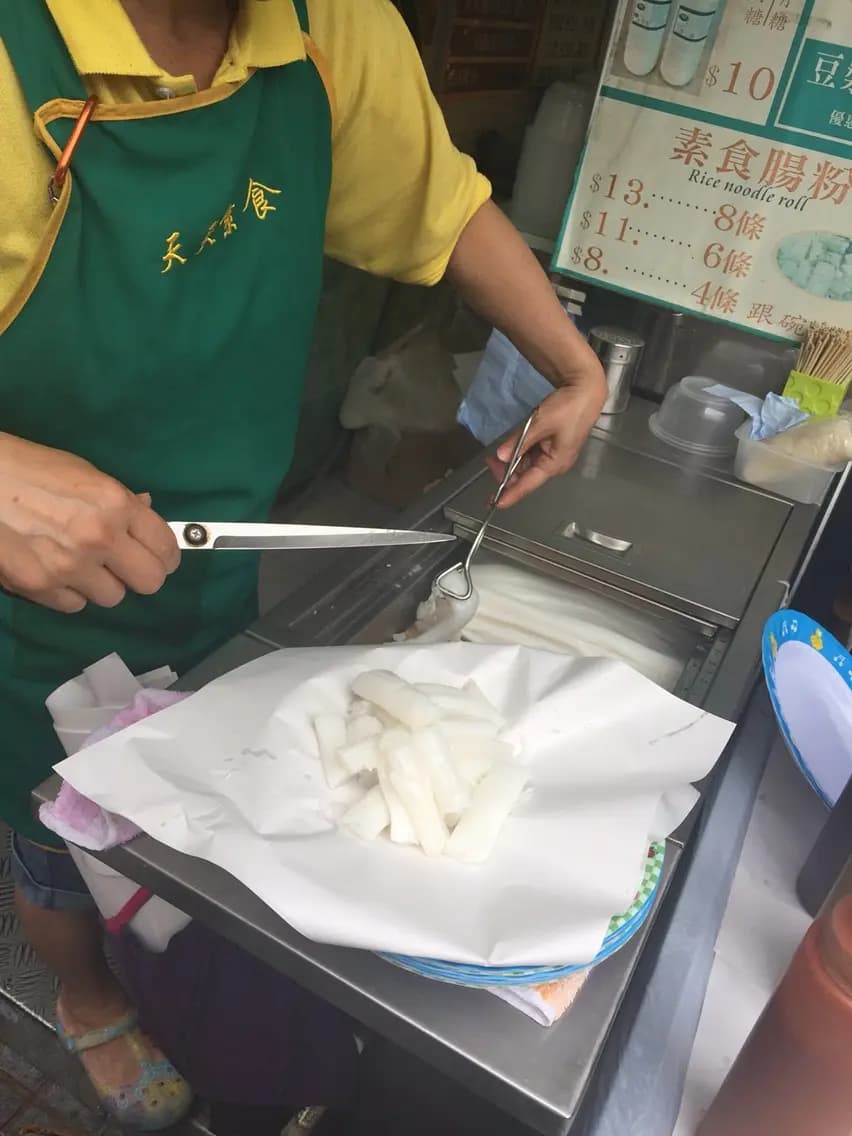 天天素食 photo 5