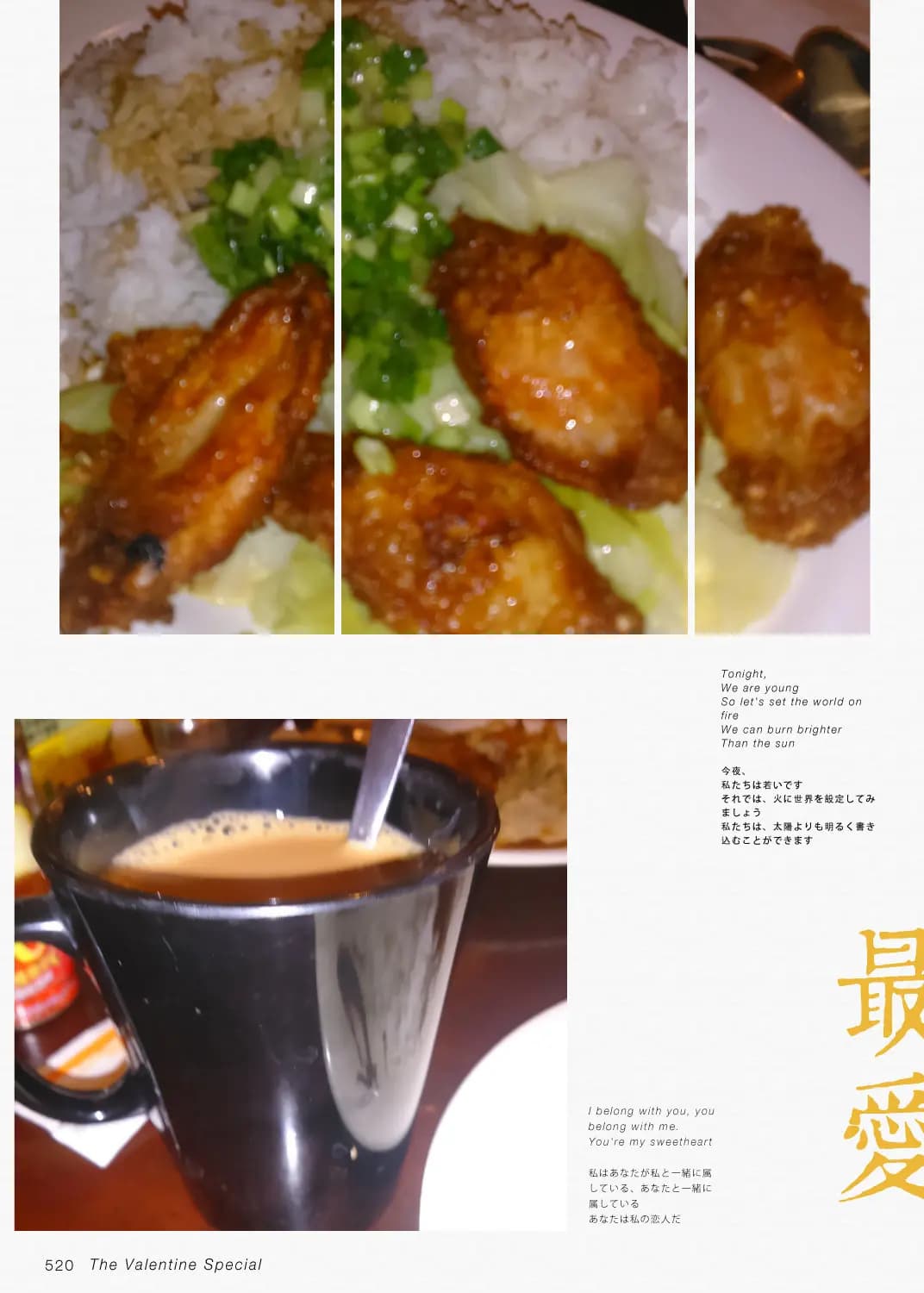 屯利佳餐廳 photo 7