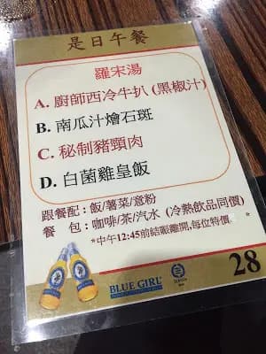 長灘島 photo 3
