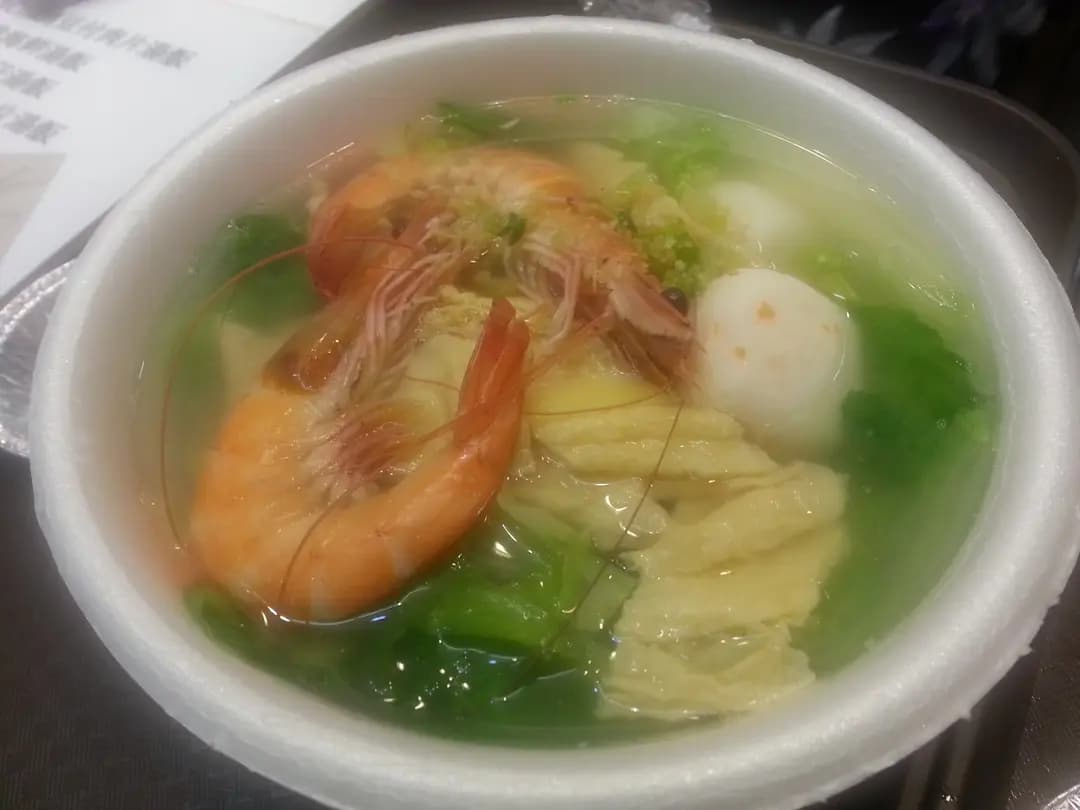 台味軒湯飯 photo 2