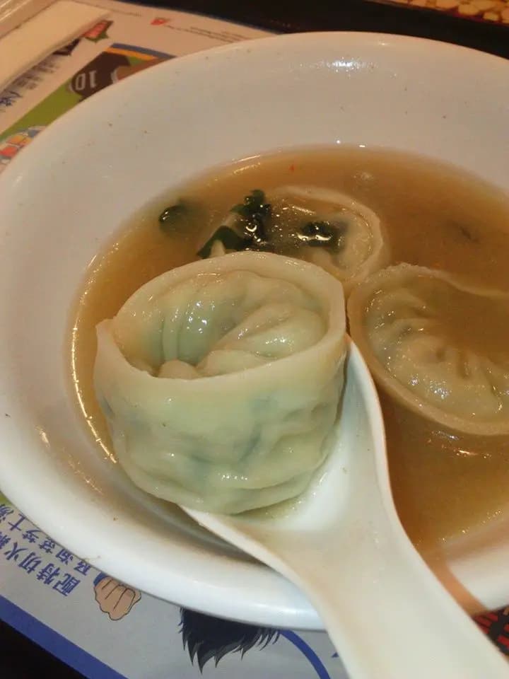 吉野家 photo 3