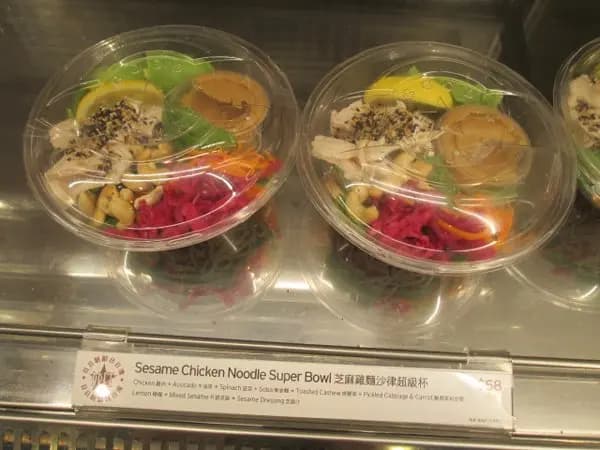 Pret A Manger photo 4