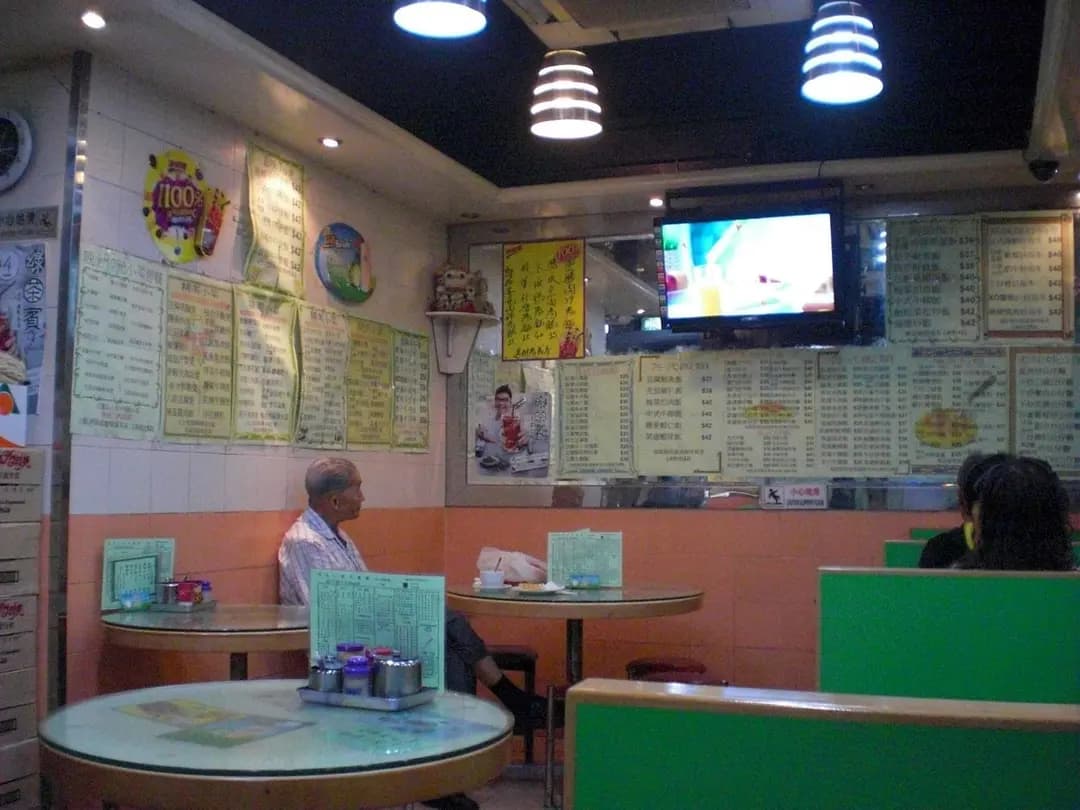 美味小廚茶餐廳 photo 8