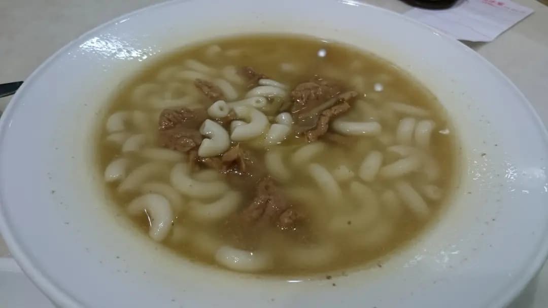 永誠冰室 photo 4