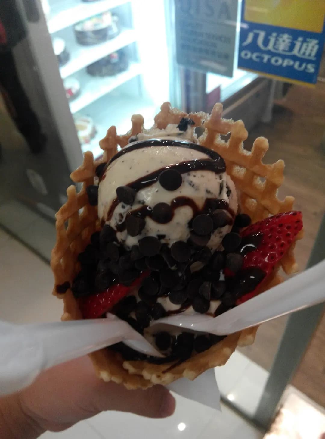 Häagen-Dazs photo 2