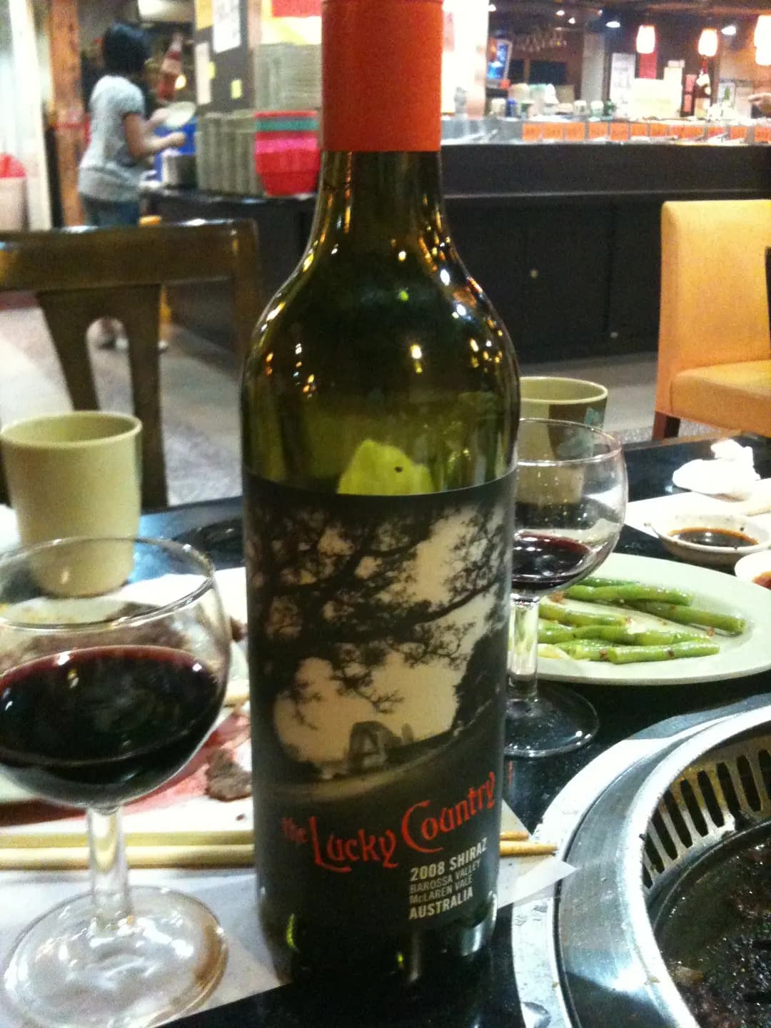 紅酒士多 photo 2