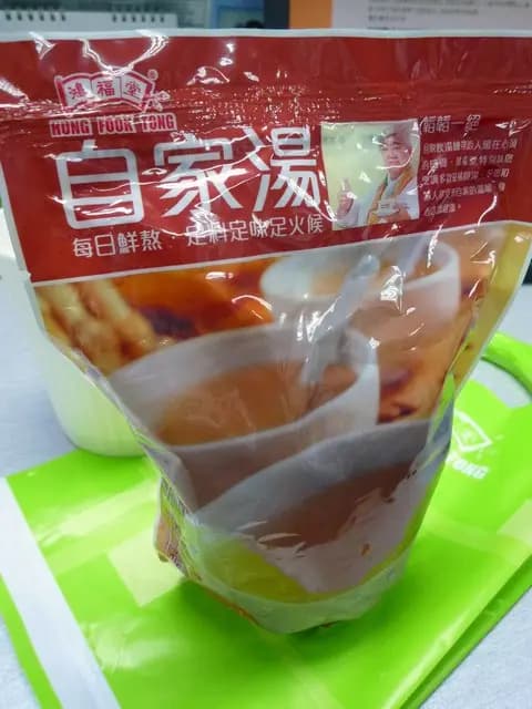 鴻福堂 photo 4