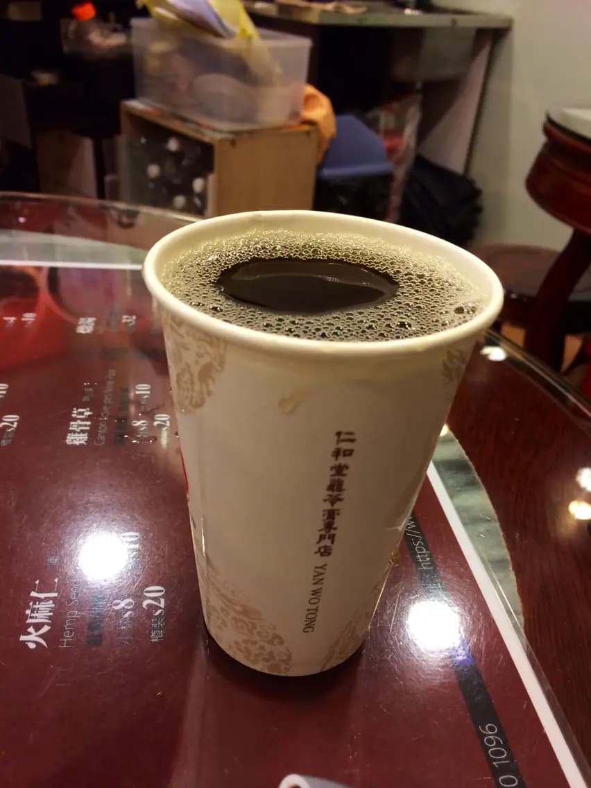 仁和堂龜苓膏專門店 photo 3