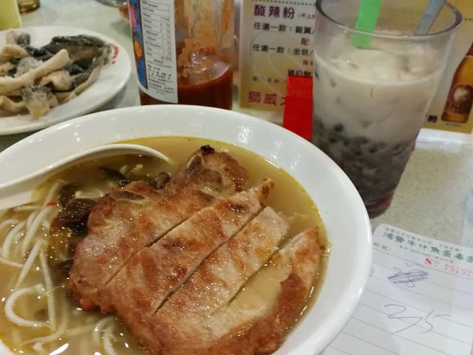 鴻發牛什魚蛋專家 photo 5