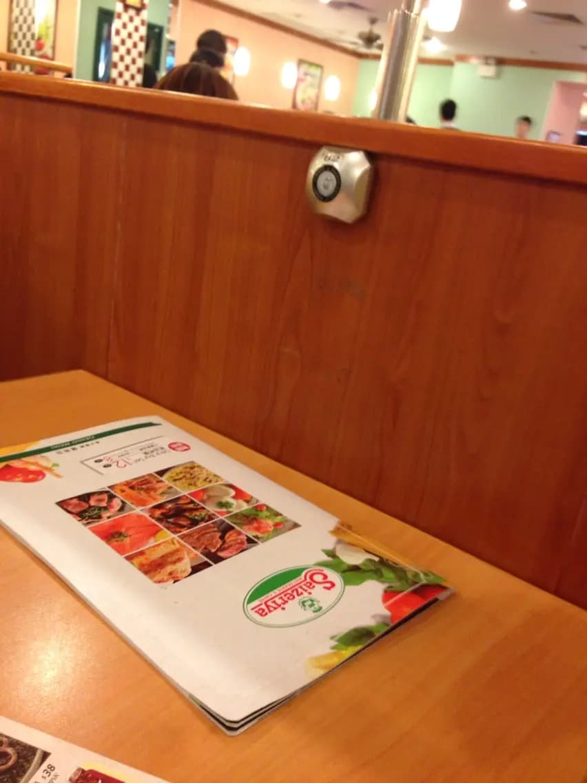 薩莉亞意式餐廳 photo 1