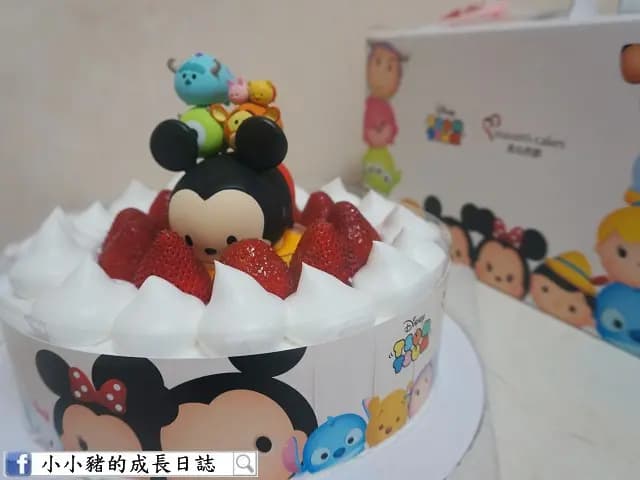 美心西餅 (港鐵筲箕灣站) photo 2