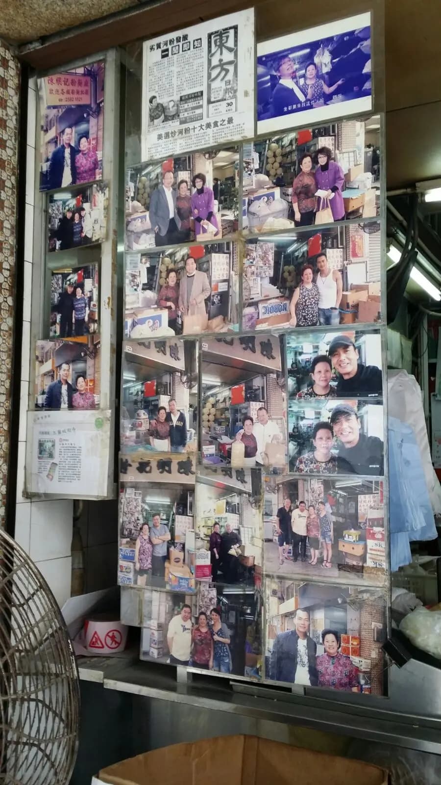 新記芝士麵 photo 7
