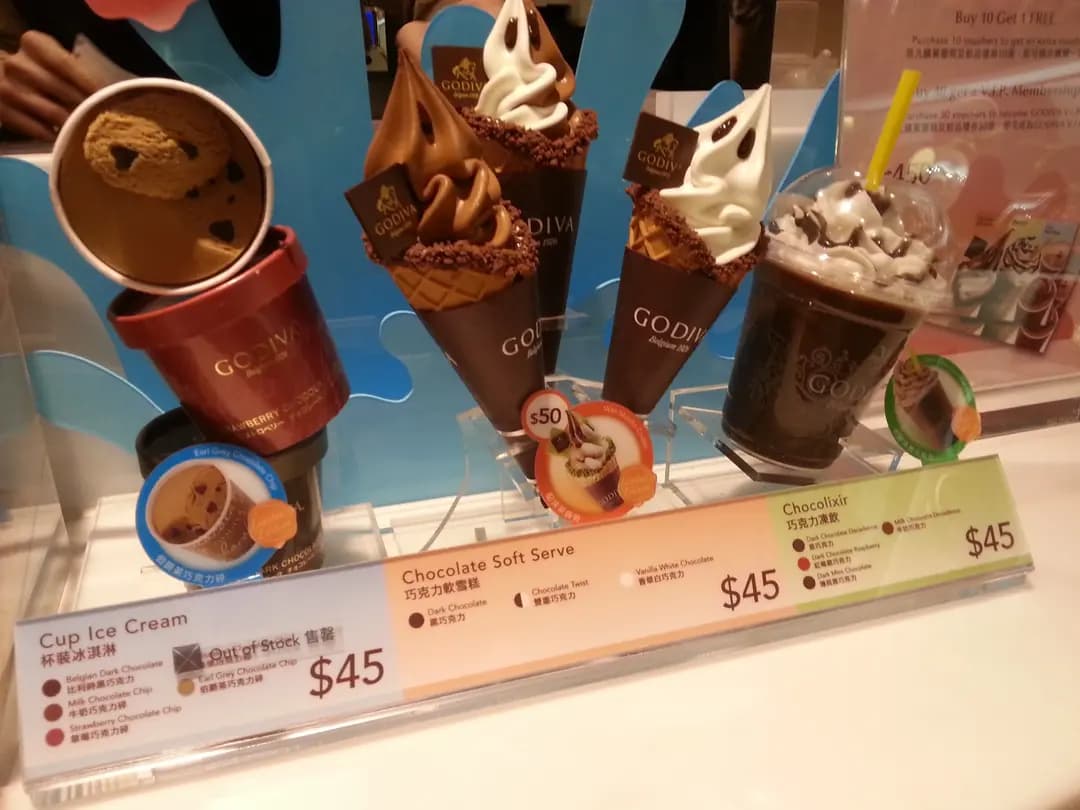 Godiva Chocolatier photo 4